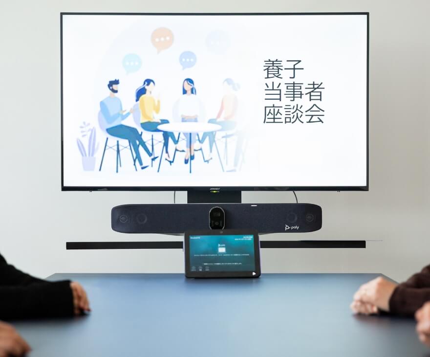 特別養子縁組がつなぐ〝家族のかたち〟4人の当事者が語りあったそれぞれの想いと、支援の未来