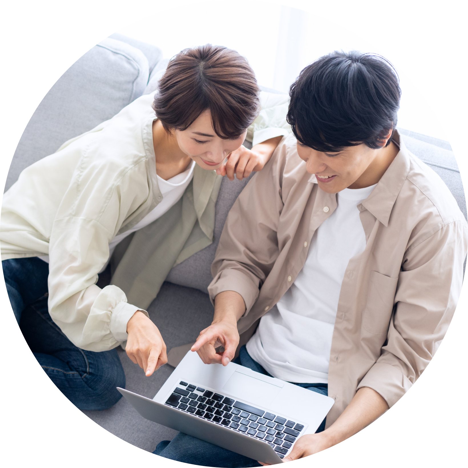 体験談を読む