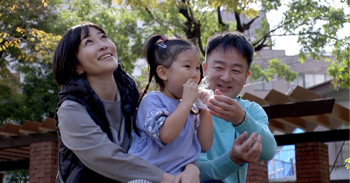 心の準備期間も「必要な時間」 夫婦ふたりが納得してこどもを