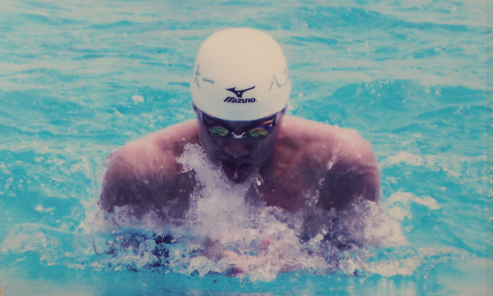 高校時代、水泳部で活躍する隼人さん